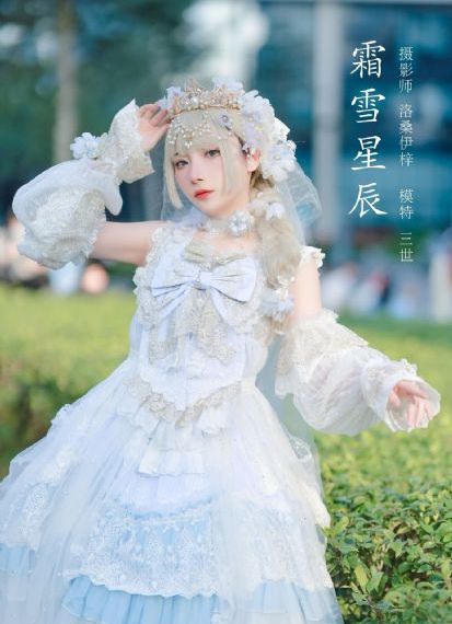 公主电影_超清视频大全